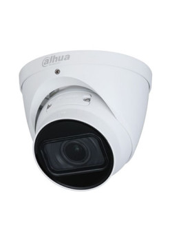 DH-IPC-HDW2231TP-ZS-27135-S2  (2.7-13.5мм) 2Мп варіофокальна IP відеокамера Dahua