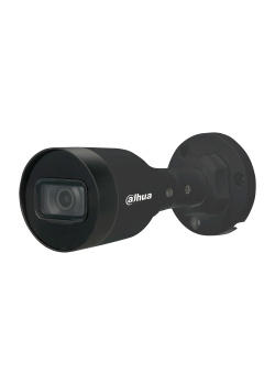 DH-IPC-HFW1230S1-S5-BE (2.8мм) 2MP ІЧ IP камера