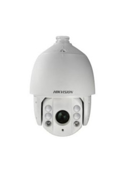 DS-2AE7230TI-A 2.0МП HDTVI SpeedDome Hikvision