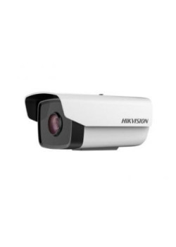 DS-2CD1221-I3 (4 мм) 2Мп IP відеокамера Hikvision