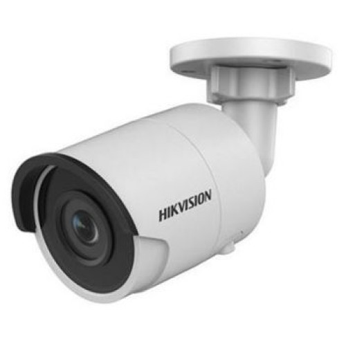 DS-2CD2025FWD-I 2 Мп IP відеокамера Hikvision 