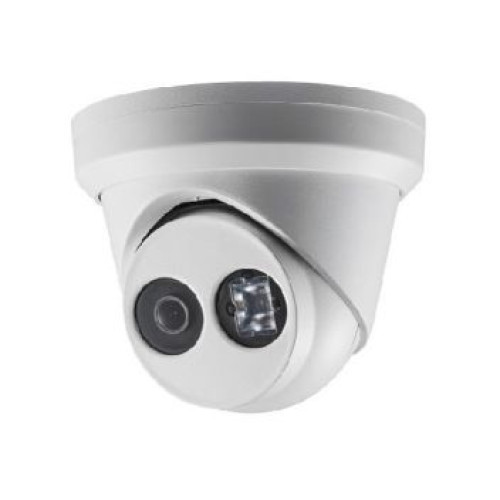 DS-2CD2323G0-I (4мм) 2 Мп IP відеокамера Hikvision 