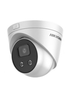 DS-2CD2326G1-I (2.8мм) 2 Мп IP відеокамера Hikvision