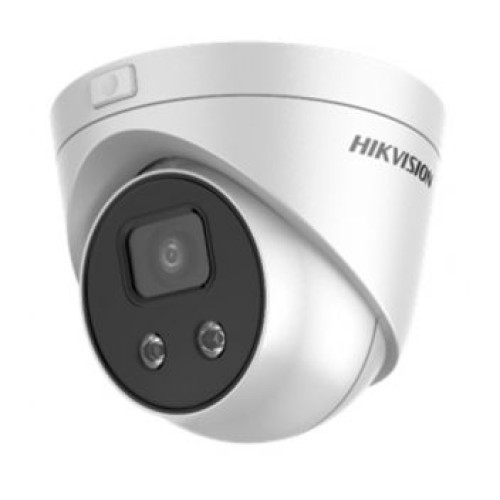 DS-2CD2326G1-I (2.8мм) 2 Мп IP відеокамера Hikvision 