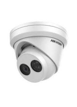 DS-2CD2345FWD-I (2.8мм) 4 Мп IP відеокамера Hikvision