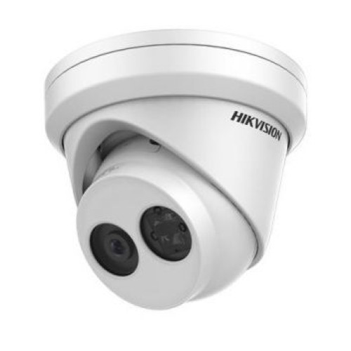 DS-2CD2345FWD-I (2.8мм) 4 Мп IP відеокамера Hikvision 