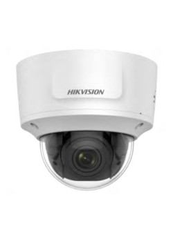 DS-2CD2785FWD-IZS (2.8-12 мм) IP відеокамера Hikvision