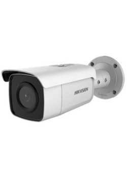 DS-2CD2T26G1-4I (4мм) 2 Мп IP відеокамера Hikvision