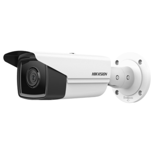 DS-2CD2T43G2-4I (2.8мм) 4 Мп ІК IP-відеокамера Hikvision 