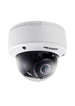 DS-2CD4125FWD-IZ 2Мп LightFighter Smart IP відеокамера Hikvision