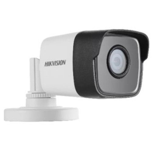 DS-2CE16D8T-ITF (2.8мм) 2.0 Мп Ultra Low-Light EXIR відеокамера Hikvision 