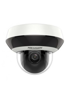 DS-2DE2A204IW-DE3 (2.8-12 мм) 2Мп IP PTZ відеокамера Hikvision c ІК підсвічуванням