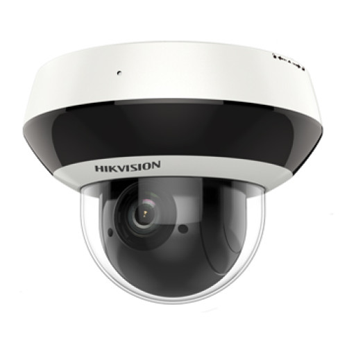 DS-2DE2A404IW-DE3/W(2.8-12 мм) 4 Мп IP PTZ відеокамера Hikvision з Wi-Fi 