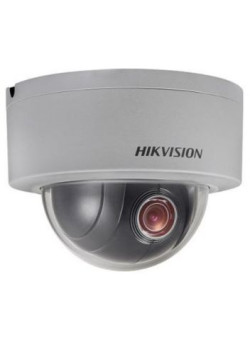 DS-2DE3304W-DE IP SpeedDome Hikvision