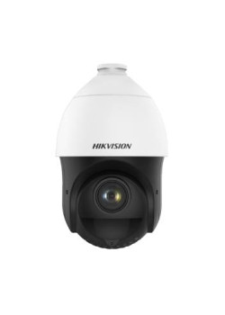 DS-2DE4425IW-DE(S5) with brackets 4MP 25× zoom ІЧ IP Speed Dome