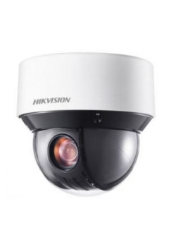 DS-2DE4A220IW-DE 2Мп PTZ відеокамера Hikvision з ІК підсвічуванням