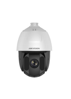 DS-2DE5225IW-AE 2Мп IP PTZ відеокамера Hikvision c ІК підсвічуванням